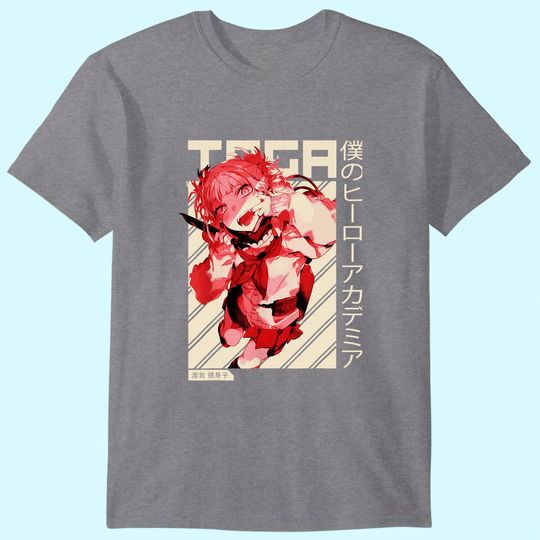 Discover Toga Himiko T-Shirt