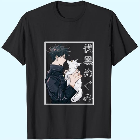 Discover Elibeauty Jujutsu Kaisen T Shirt