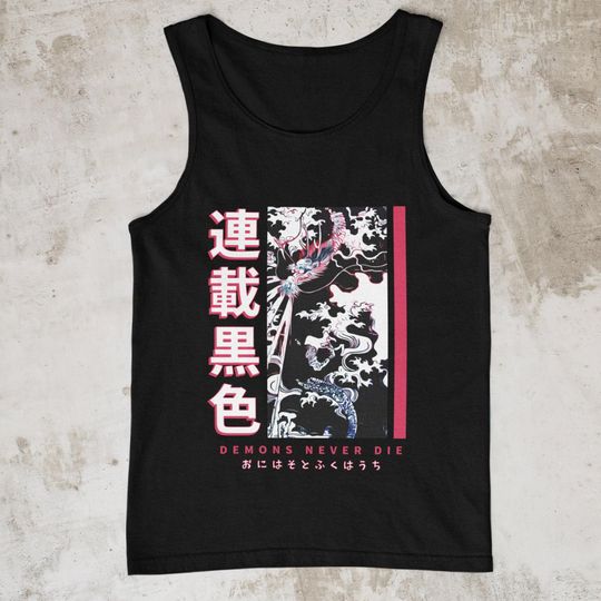 Discover Japanese Dragon Demon Unisex Tank Top