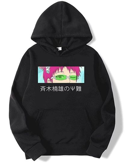 Discover Anime Saiki Kusuo Hoodie