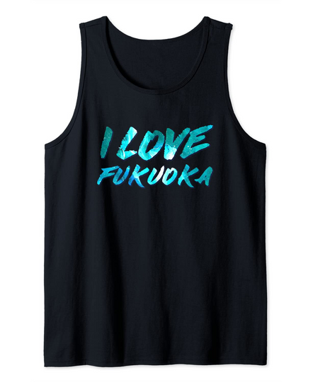 Discover I love Fukuoka Tank Top