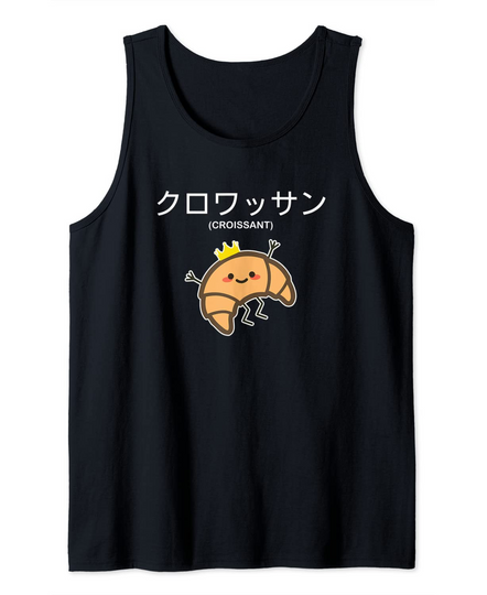 Discover Japanese Inspired - Kawaii Croissant Tank Top