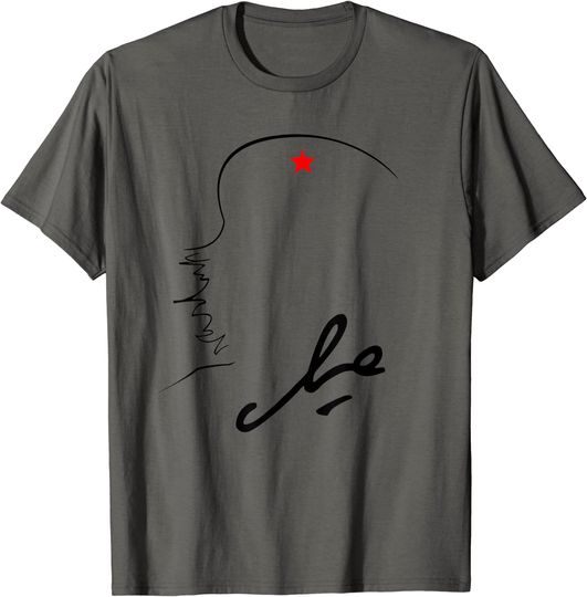 Discover Che Guevara Shirt Rebel Cuban Shirt Guerrilla Revolution T-Shirt