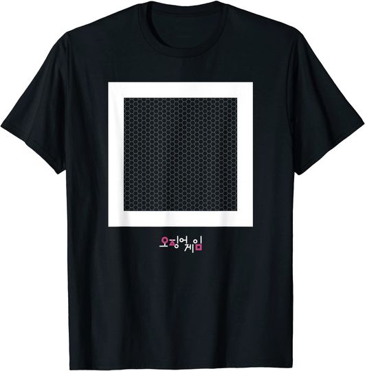 Discover Squid Game Square Logo T-Shirt