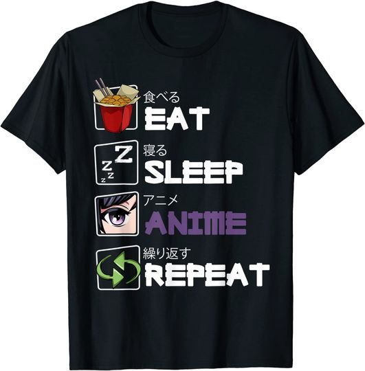 T-Shirt Camiseta Manga Curta Bokugo Eat Sleep Anime Repeat