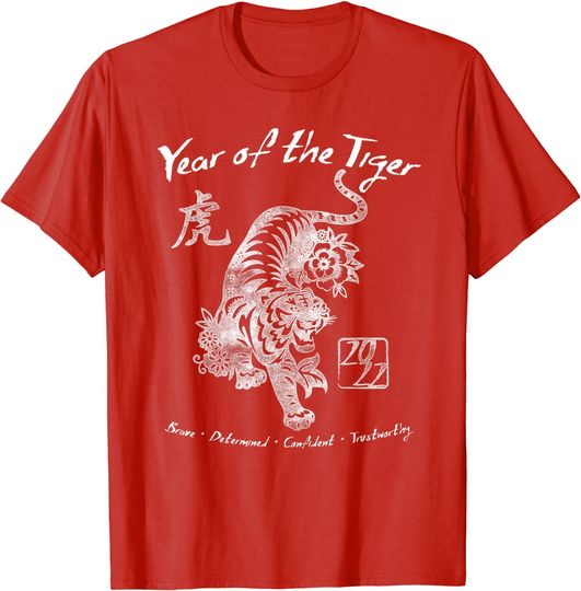 Discover 2022 Year Of the Tiger Chinese Zodiac Chinese New Year T-Shirt