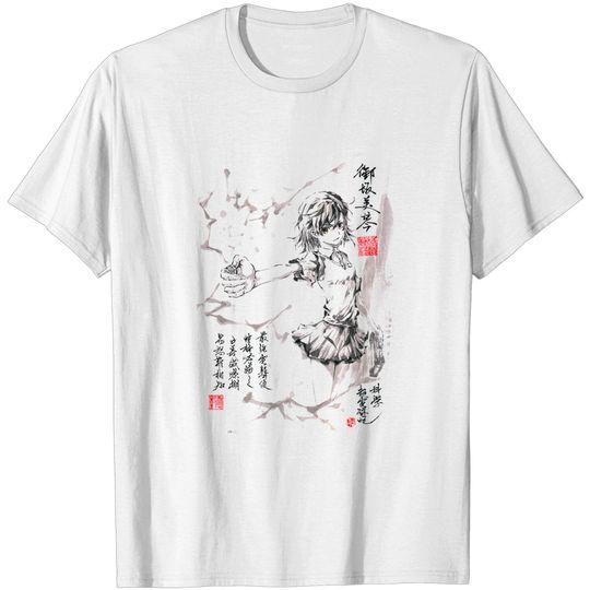Discover Misaka Mikoto T-Shirts