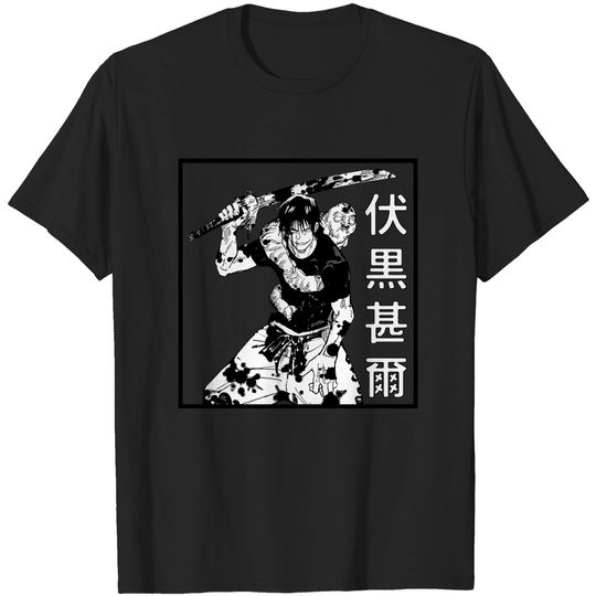 Discover Jujutsu Kaisen Toji Fushiguro T Shirt