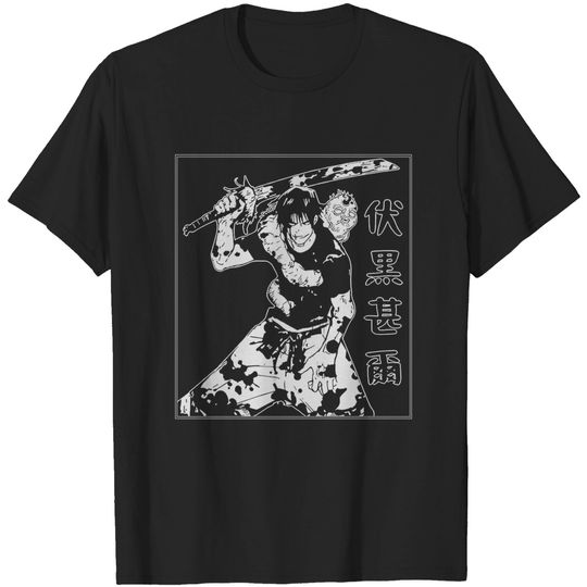 Discover Jujutsu Kaisen Toji Fushiguro T Shirt