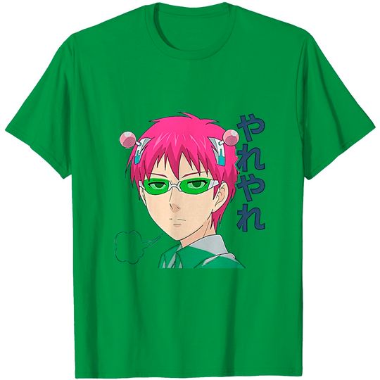Discover Saiki Kusuo T-Shirt