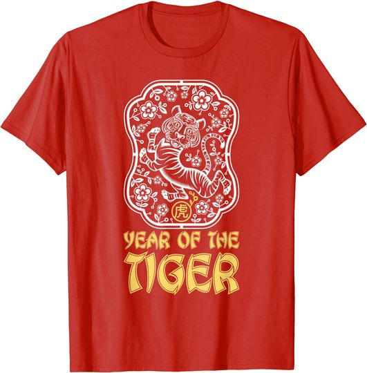 Discover Happy Chinese New Year 2022 Year of The Tiger Zodiac Tiger T-Shirt