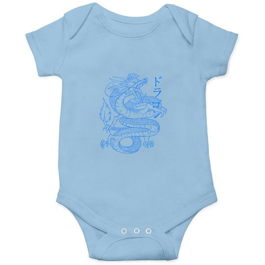 Discover Japanese Dragon - Japanese Kanji Calligraphy Onesie