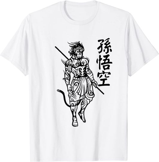 Discover Chinese T-Shirts