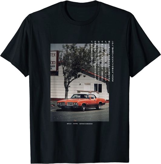 Discover Japanese Vintage 90's Lofi Streetwear Aesthetic Graphic Tee T-Shirt