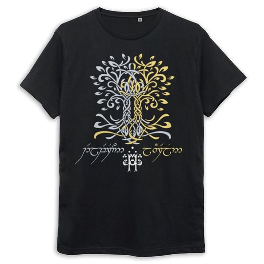 Discover The Silmarillion Trees of Valinor T-Shirt / The Lord of the Rings
