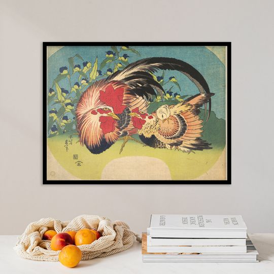 Discover Katsushika Hokusai Print Poster