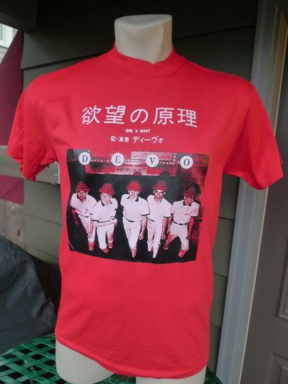 Discover 1980s Devo Shirt