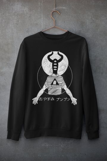 Discover Oyasumi Goodnight Punpun Sweatshirt