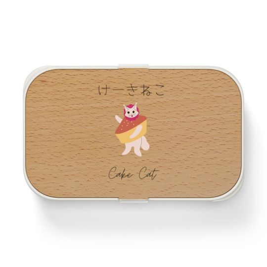 Discover Bento Lunch Box for Adults, Kids, Cat Bento Lunch Box with Utensil