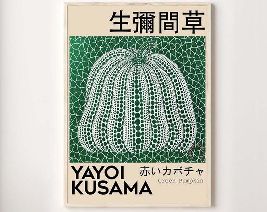 Discover Yayoi Kusama, Yayoi Kusama Poster