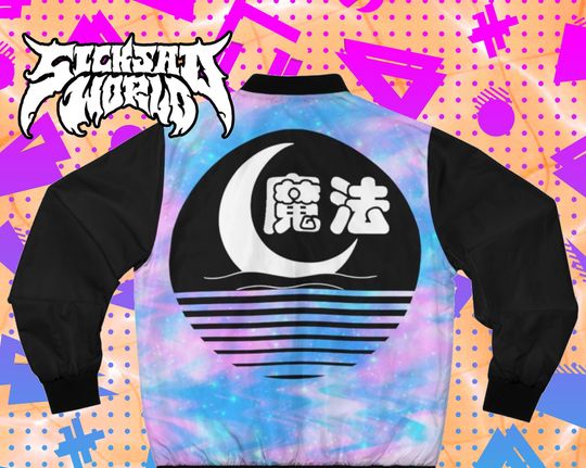 Discover Moon Magic Japanese vaporwave 80's 90's Men's AOP Bomber Jacket