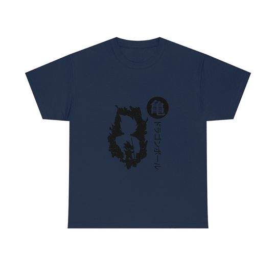 Discover Goku Kid Goku DBZ Heavy Cotton Tee