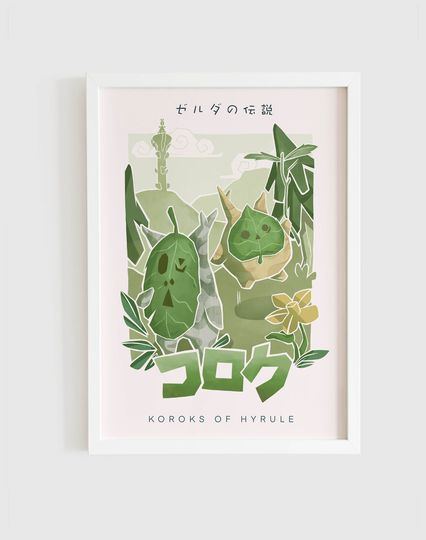 Discover The Legend of Zelda Koroks Art Print - Breath of the Wild Poster