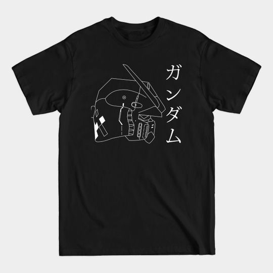 Discover Mecha Inspired Japan - Gundam Rx 78 2 - T-Shirt