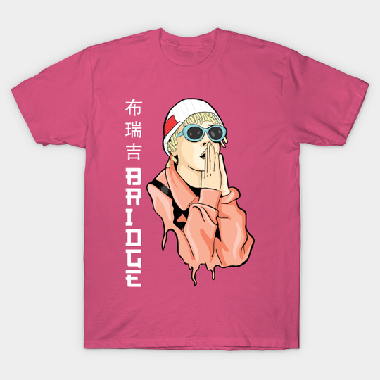 Discover Bridge -Chinese Rapper -T -Shirt