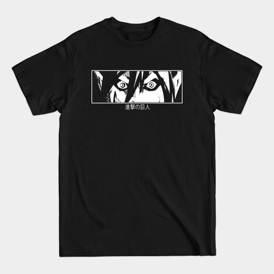 Discover eren jaeger - Eren Jaeger - T-Shirt