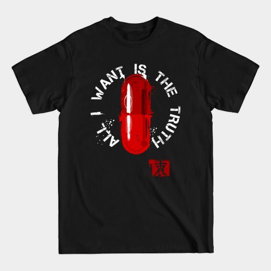 Discover red pill - Matrix - T-Shirt