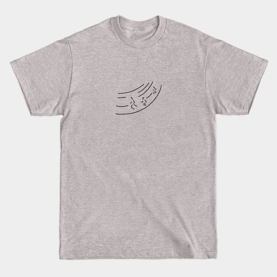 Discover long distance metre run athletics marathon - Sprinting - T-Shirt