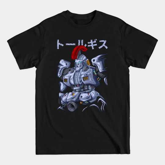 Discover Tallgeese Machine - Gundam - T-Shirt