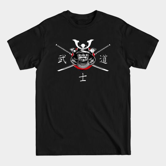 Discover Bushido Code ( Kanji ) - Bushido - T-Shirt