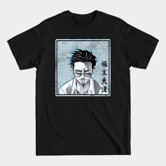 Discover Tatsu - The way of the househusband - The Way Of Househusband - T-Shirt
