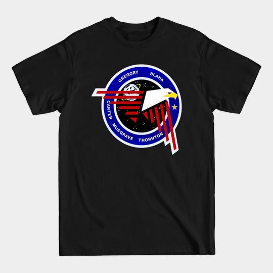 Discover STS-33 Logo - Sts 33 Patch - T-Shirt