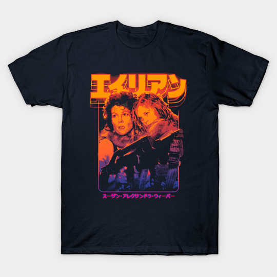 Discover Aliens: Ellen Ripley and Newt - Aliens Ellen Ripley - T-Shirt