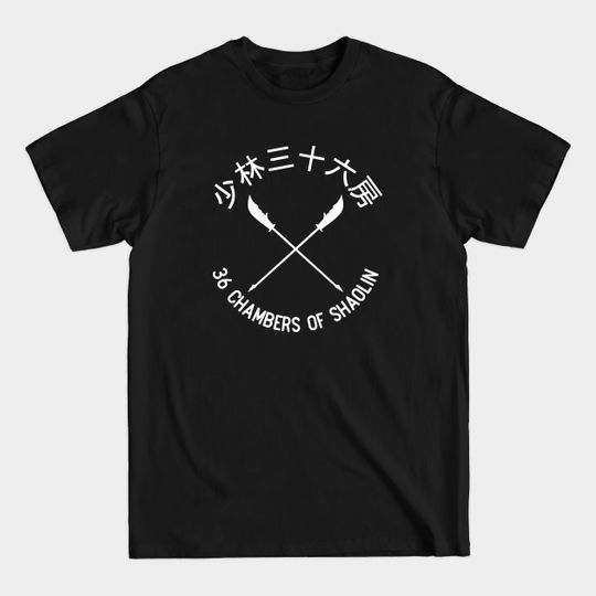 Discover 36 Chambers of Shaolin - Kung Fu - T-Shirt