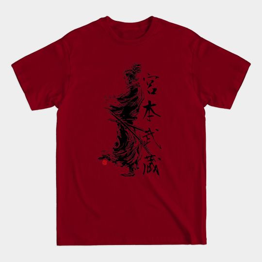 Discover Miyamoto Musashi Legendary Sword T-Shirt