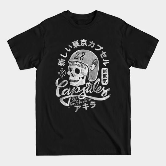 Discover The Capsules - The Capsules - T-Shirt