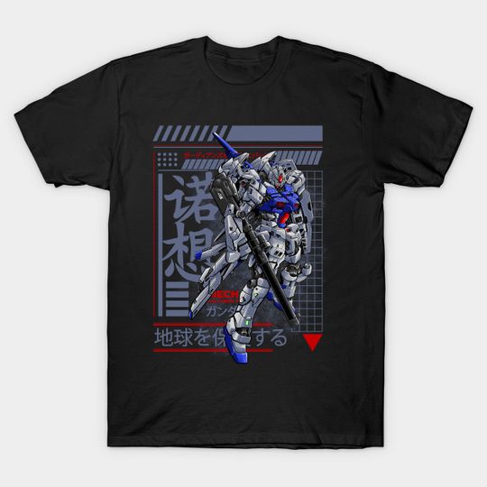 Discover Gundam - Gundam - T-Shirt