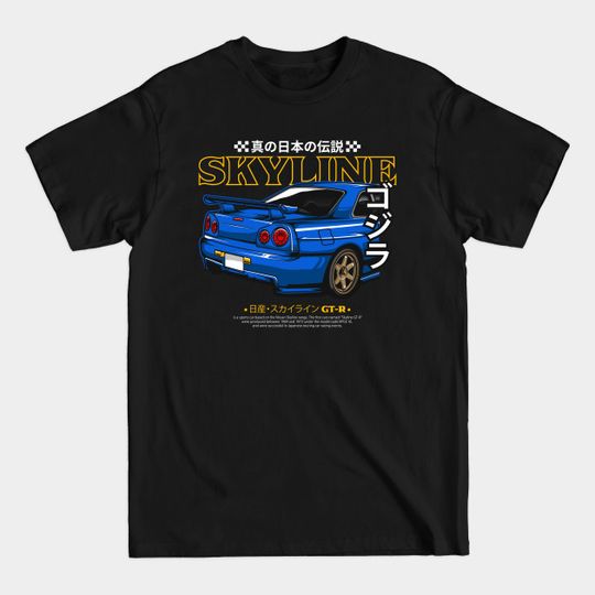 Discover Skyline R34 - Skyline R34 - T-Shirt