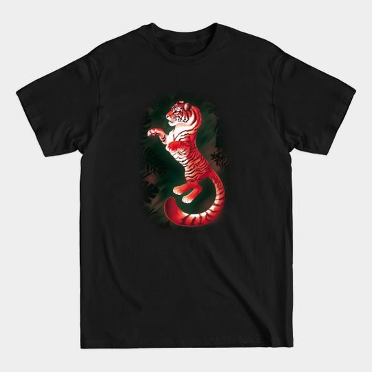 Discover Tiger - Tiger - T-Shirt