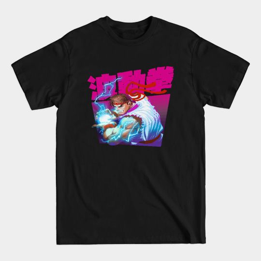 Discover Street Fighter Ryu Hadoken - Street Fighter Ryu Hadouken - T-Shirt
