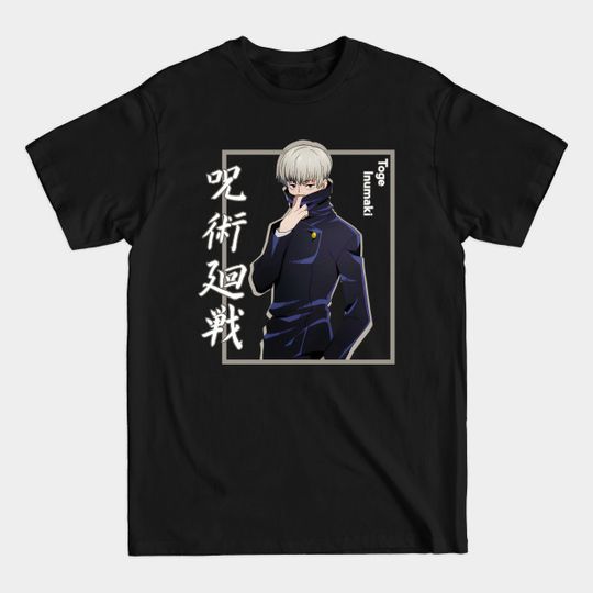 Discover Jujutsu Kaisen: Toge Inumaki with Shadow-Colored Text - Toge Inumaki - T-Shirt