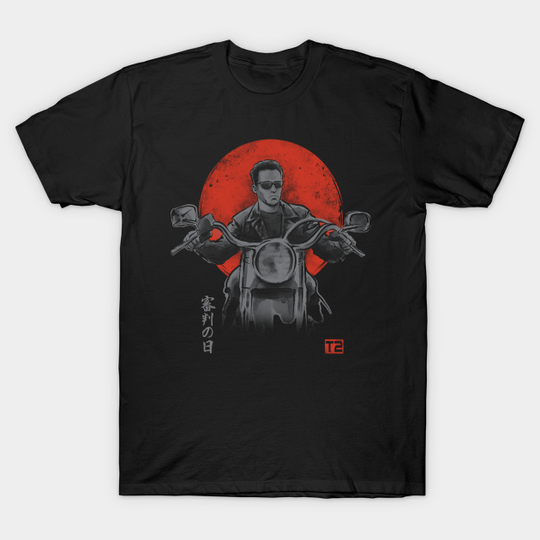 Discover Protector - Terminator 2 - T-Shirt