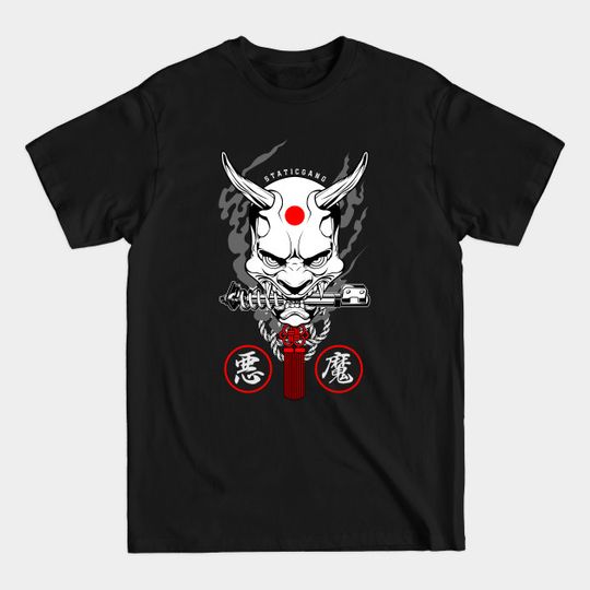 Discover ONI MASK - Jdm - T-Shirt