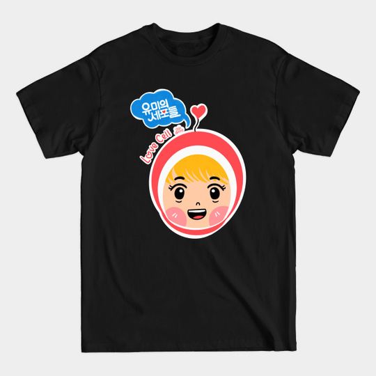 Discover Yumi Cells Kdrama - Love Cell - Yumi Cells - T-Shirt