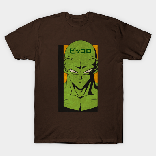 Discover Piccolo's Mind - Dragon Ball Z Piccolo - T-Shirt