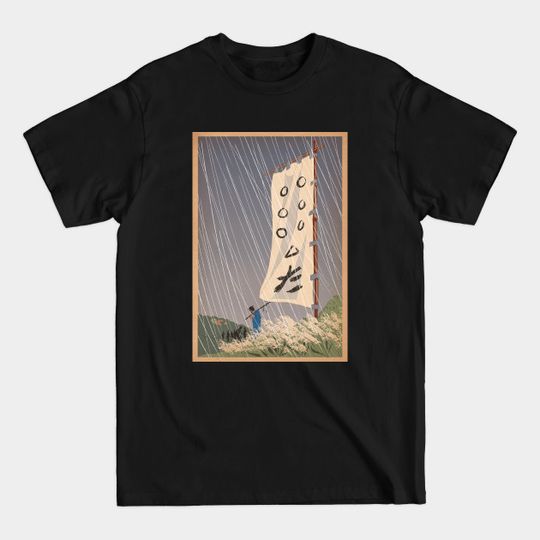 Discover Seven Samurai - Samurai - T-Shirt